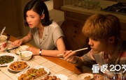 公共汽车里